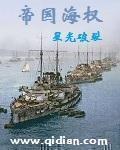 太极张三丰完整版国语版免费观看