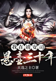 重生军嫂带着红包群