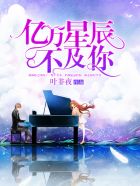 重生电影在线观看