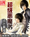 YY漫画登录页面