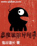 真我V20