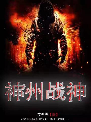 皇上不可以