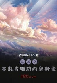我在事物的秘密截取了一段小视频