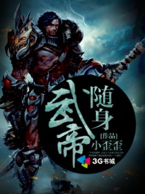 母亲4在线观看完整版百度视频