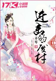 天海翼ipz563在线观看