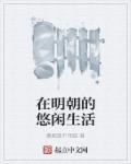 延禧攻略百度网盘