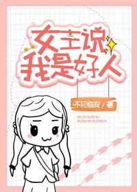 不归四缺一