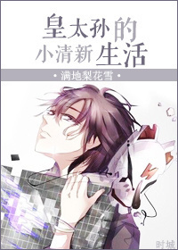 黑料不打烊吃瓜爆料