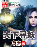 bjd-07熟年交尾-岩崎千鹤