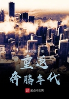年轻小姨子