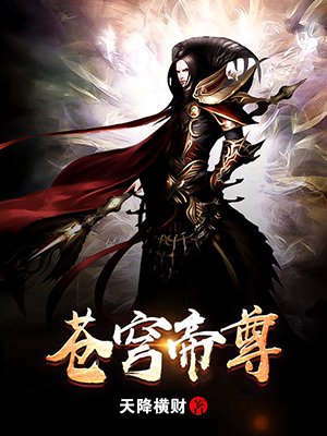 美女的大便隐私图片