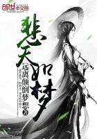 停车小游戏