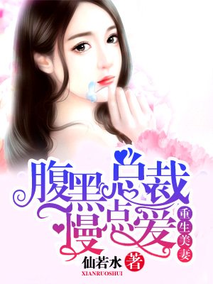 大团结亲情会1-18
