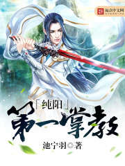 公嗲嗯啊轻点公大JI巴给你视频