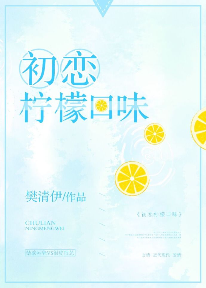 五十路熟母息子