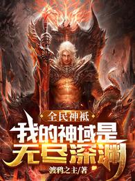 在路上电影未删减完整版