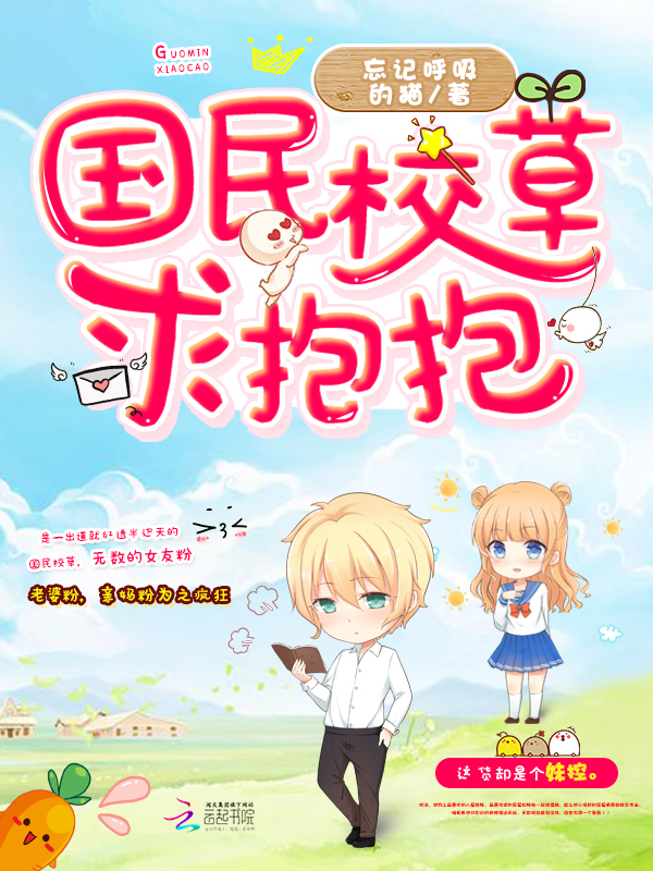 卡龙车文