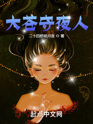 mirror未和谐图片