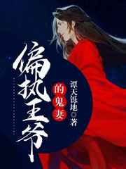 消防车动画片