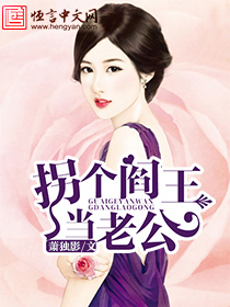 宋妍霏家境