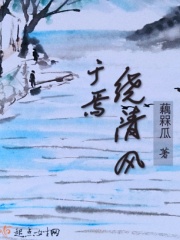 情不自禁3电影完整版百度云网盘