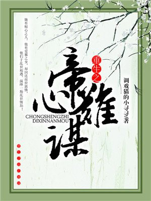 单亲妈妈韩剧电影在线看