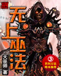 小兵看看 软件