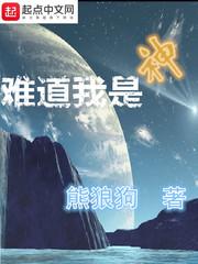 色情社区