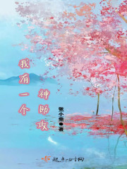 男男gay漫画