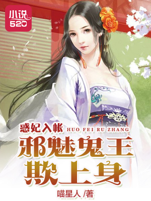 来看