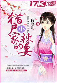 jizjiz厕所