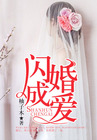 黑料不打烊166.su