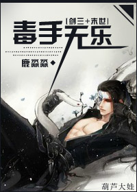 黑魔导卡组