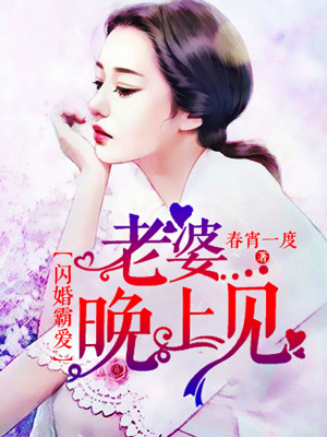 床上视频app免费