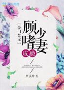 刀剑笑电影