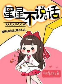 米奇妙妙屋下载