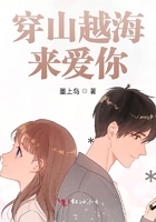 国产曰的好深好爽免费视频