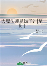brielarson真空
