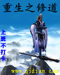 人的价值泰剧