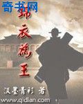 上流社会在线
