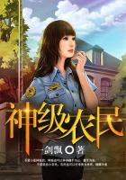 污小说在线看