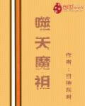 1900工业军阀