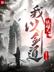 乱明星合成图片