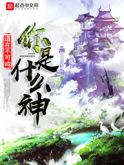 爱琴海论坛免费观看大全在线