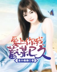 萨德事件最后的结局