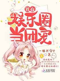 苍月奥特曼8集全集视频
