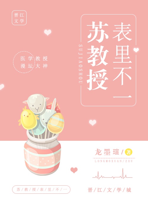 男女做爰猛烈叫床视频电影天堂