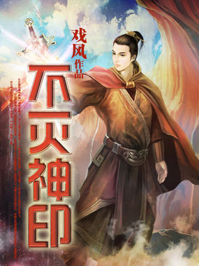 未来的未来