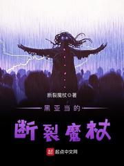 99精产国品一二三产区在线