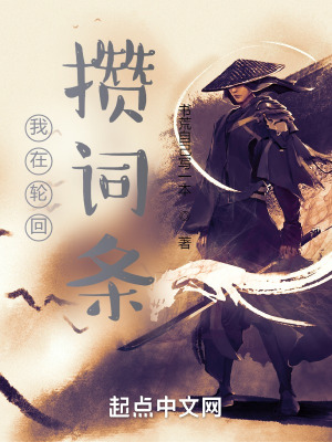 春梦下面一抽一抽的是怎么回事